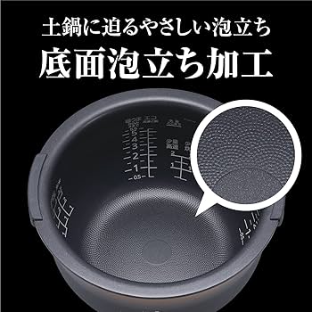 タイガー魔法瓶 JPI-S180KT スレートブラック JPI-S100/S180タイガー魔法瓶